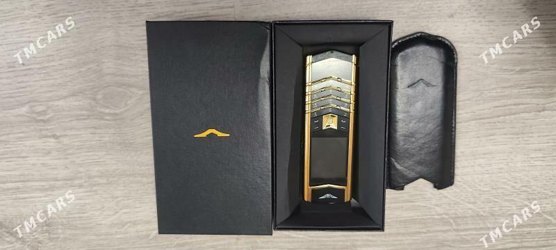 vertu - Чоганлы - img 1