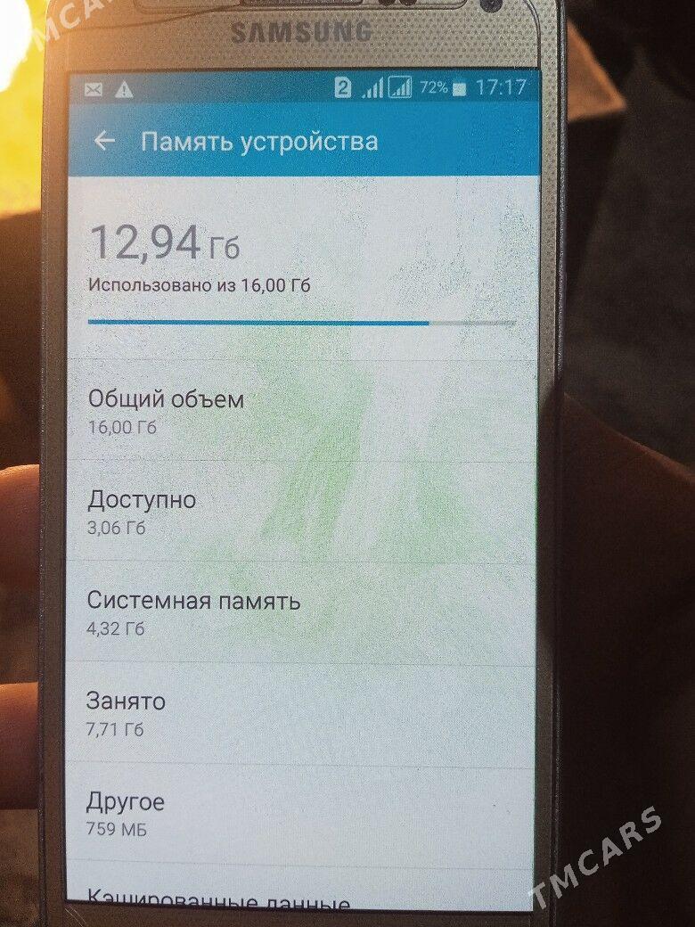 Galaxy A5 - Mary - img 1