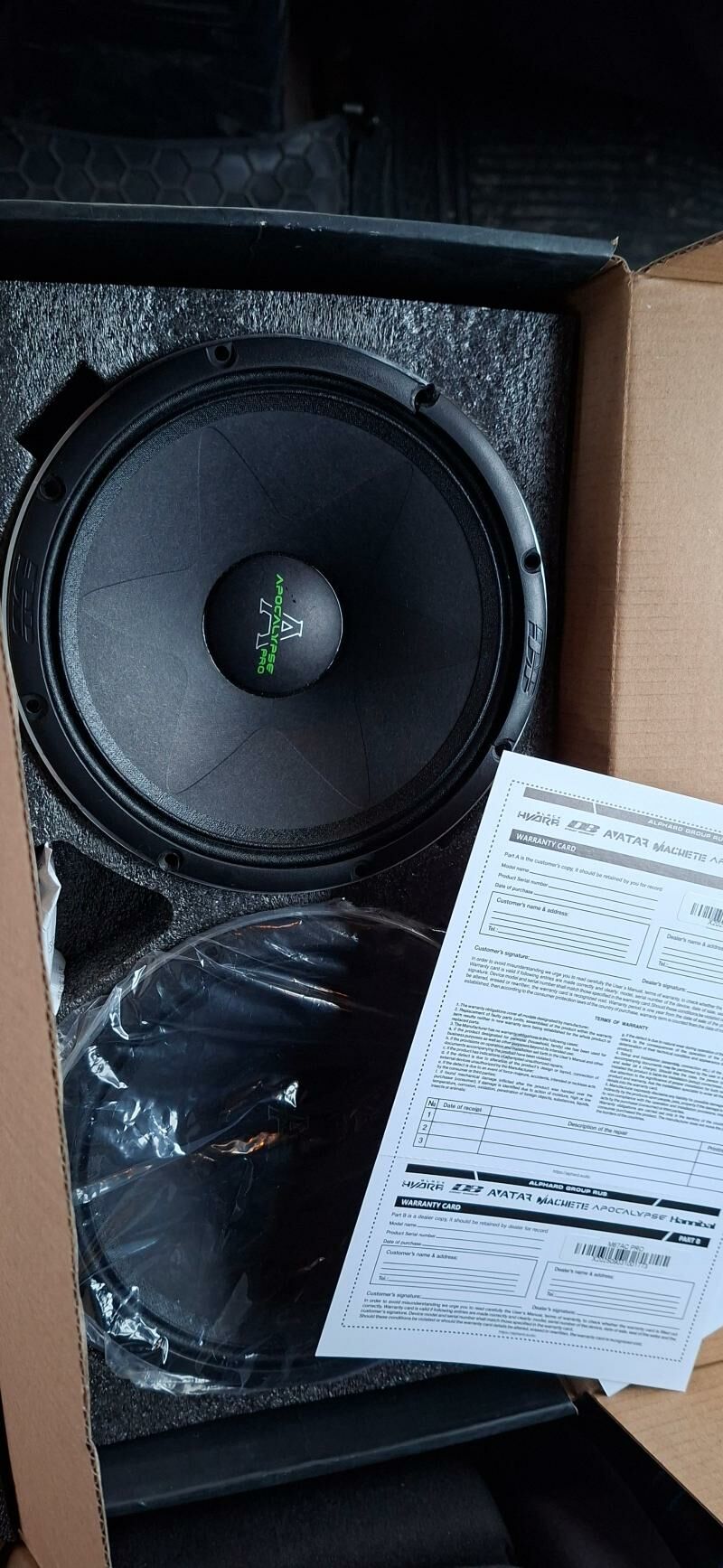 Apocalypse M67AC pro 3 100 TMT - Aşgabat - img 1