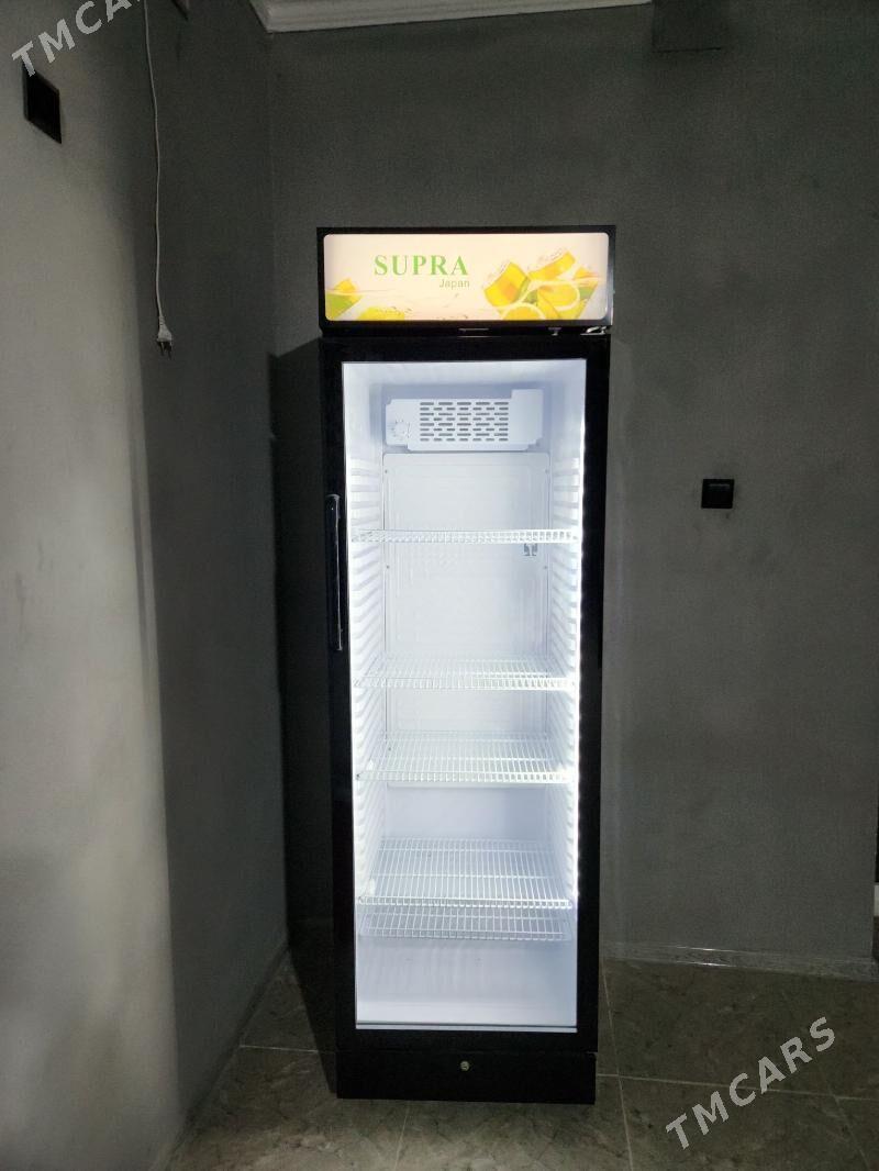 Supra sowadyjy - Magdanly - img 1