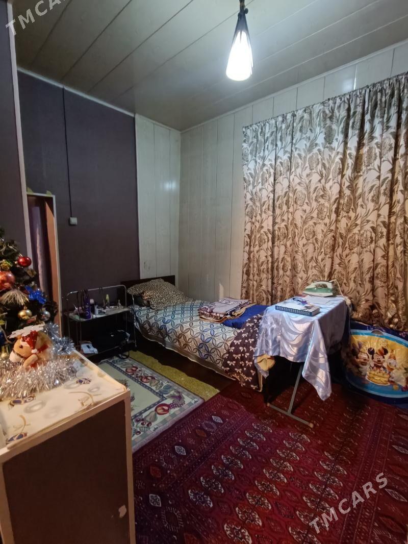 2 ком, ДОСААФ, центр - Dosaaf - img 1