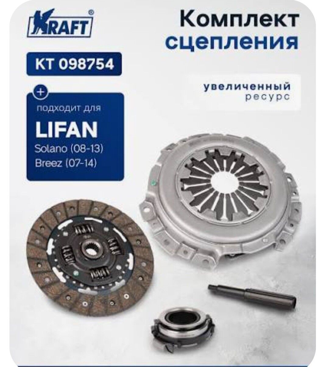 FEREDO 4 500 TMT - Büzmeýin - img 1