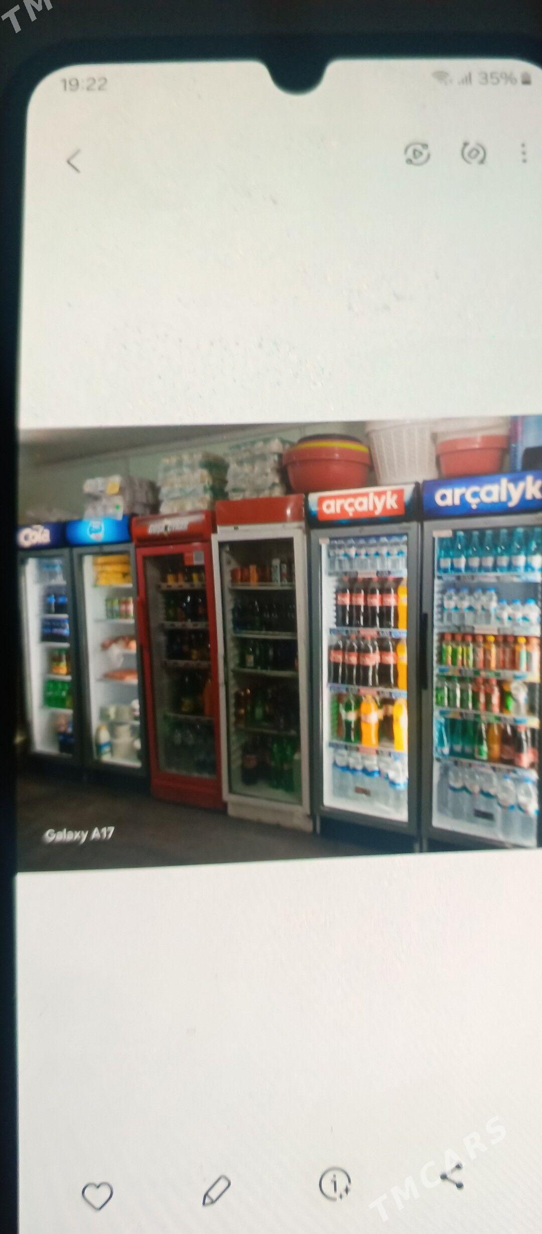 magazin - Чоганлы - img 1