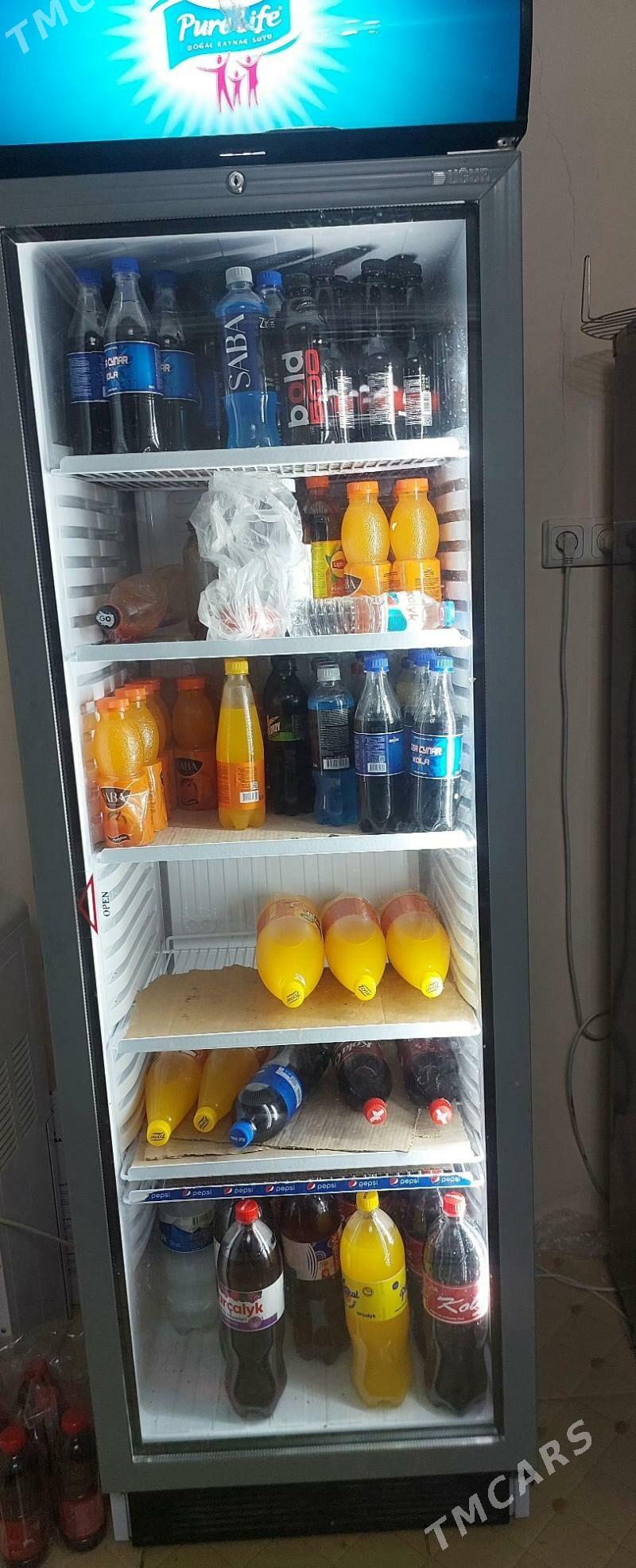 witrin haladilnik UGUR - Анев - img 1