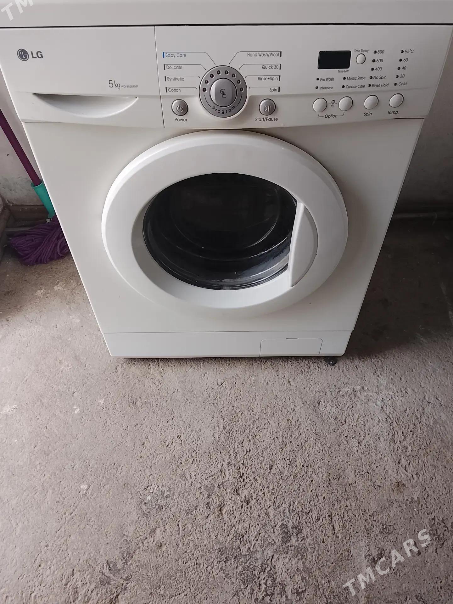 LG KIR MASYN 5KL - Aşgabat - img 1