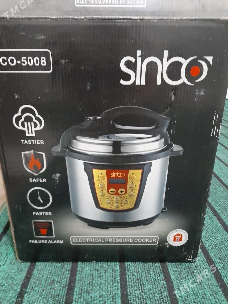 multiwarka - Дашогуз - img 1