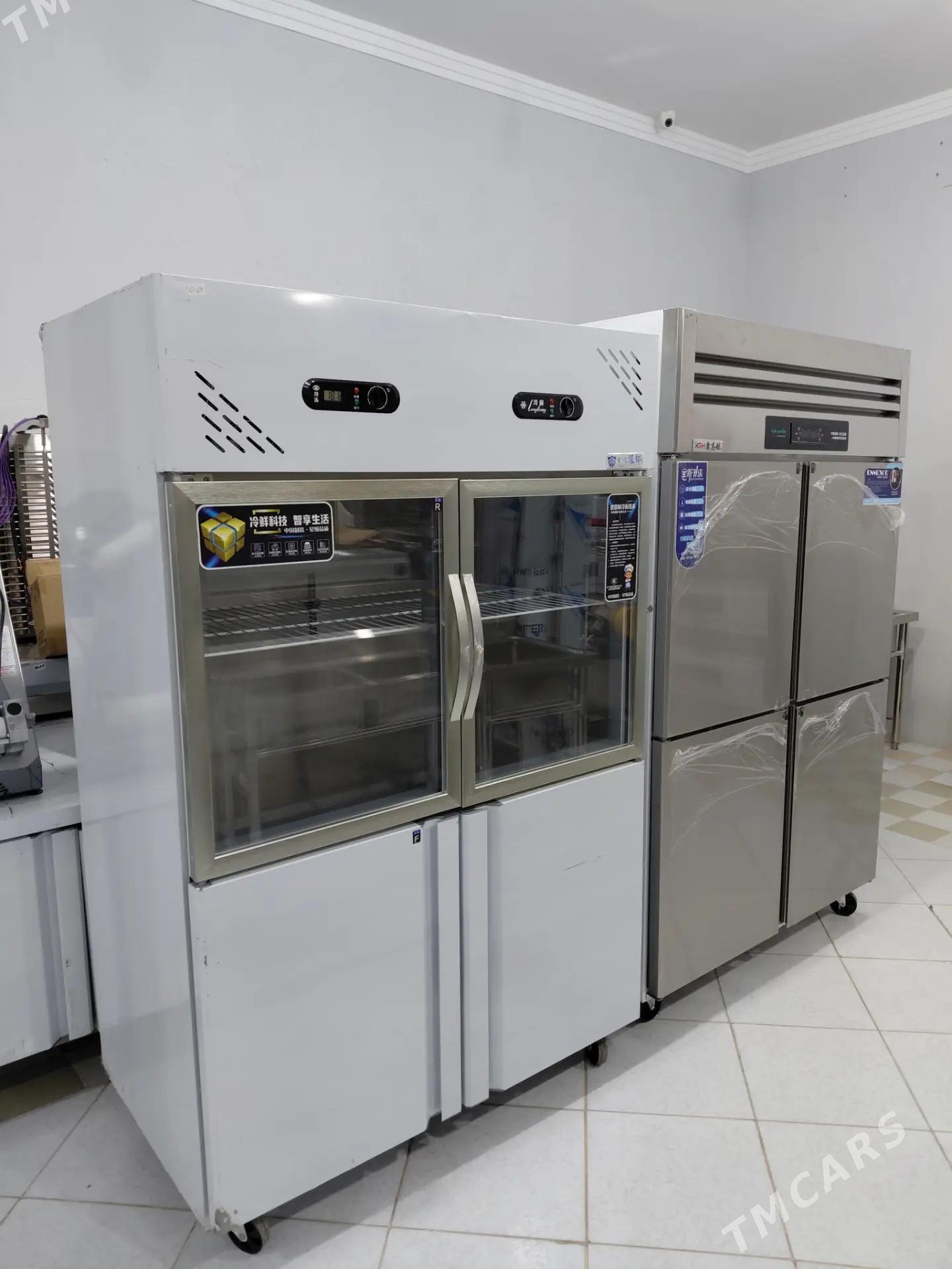 Witirina haladilnik marazilnik - Багир - img 1