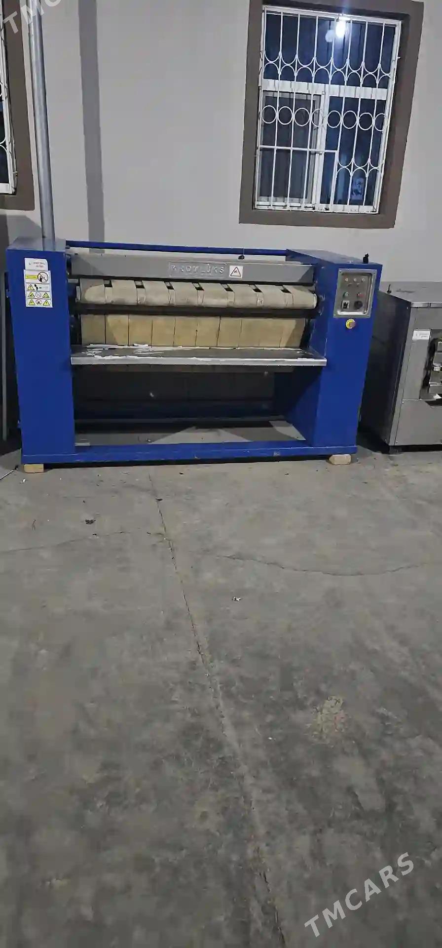 utuk - Мары - img 1