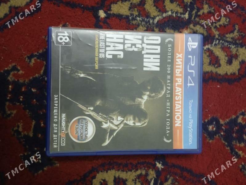 ps 4 disk the last of us - Дашогуз - img 1