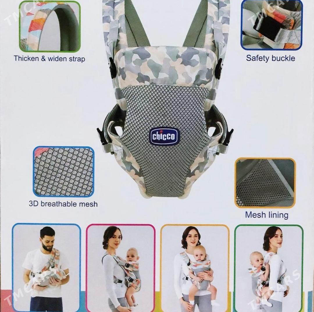 Ķingru️ultra soft - Aşgabat - img 1