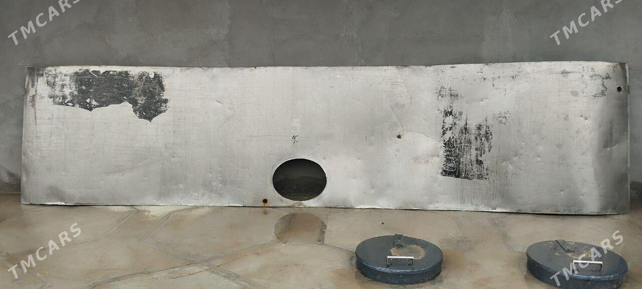 Nerjaweyka list - Сакарчага - img 1