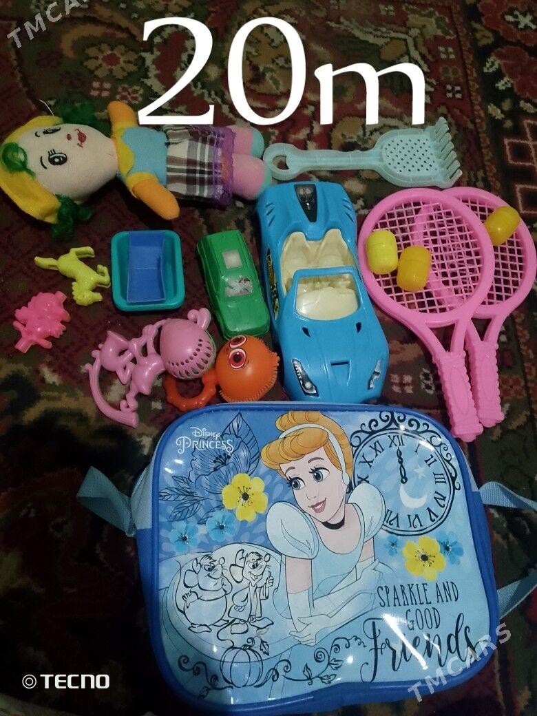 oyunjak - Дашогуз - img 1