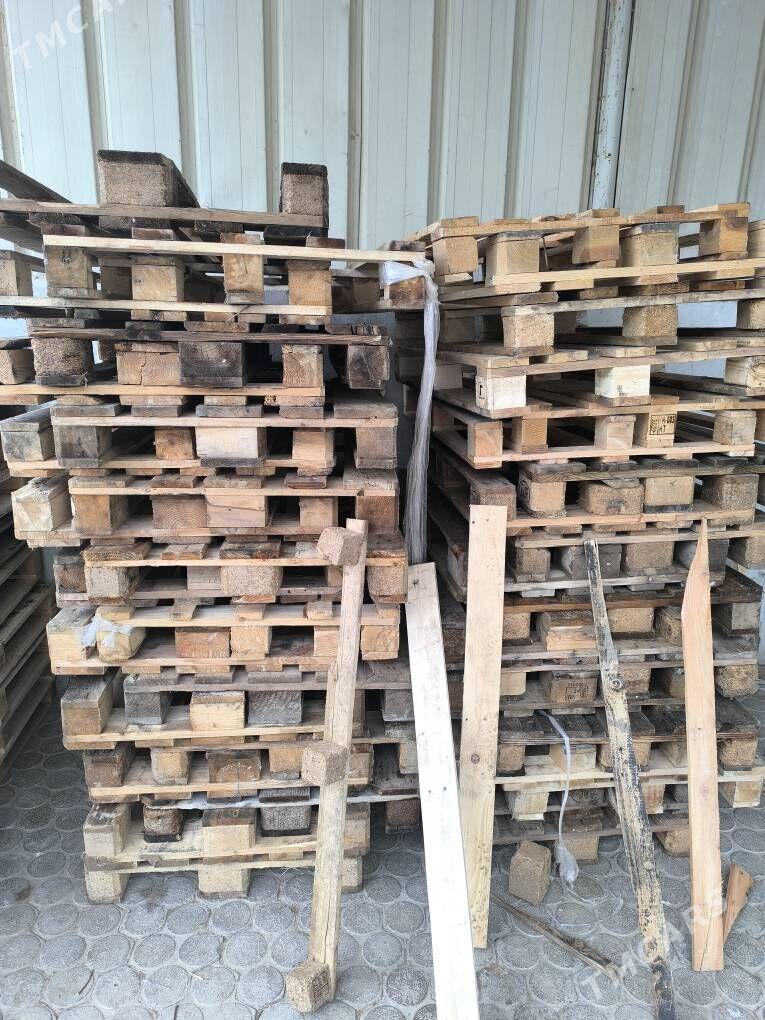 padnon - Чоганлы - img 1