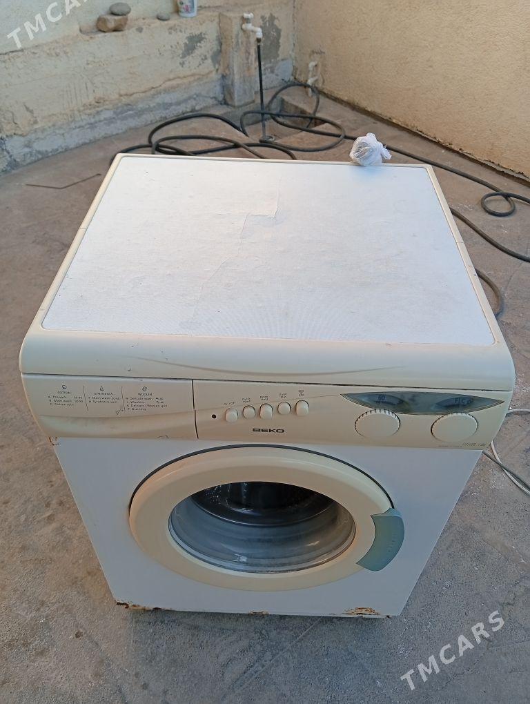 веко - Hitrowka - img 1