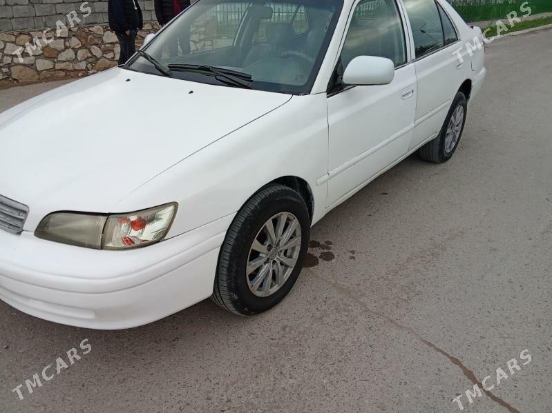 Toyota Corona 1999 - 80 000 TMT - Достлук - img 1