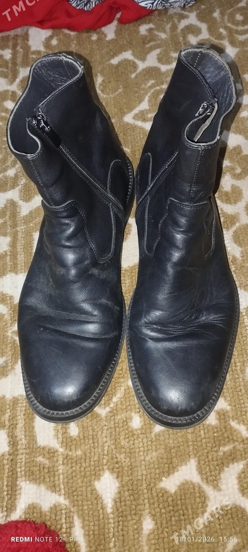 adik - Köneürgenç - img 1