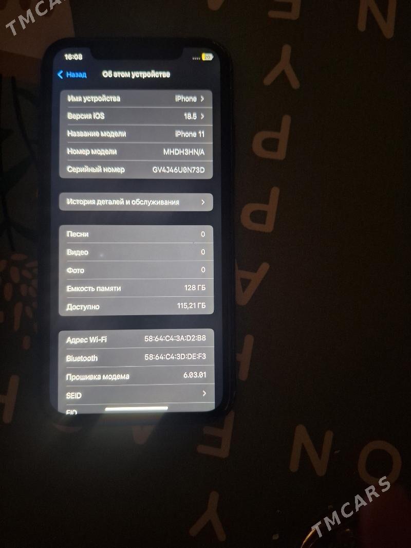 айфон 11 - Туркменабат - img 1