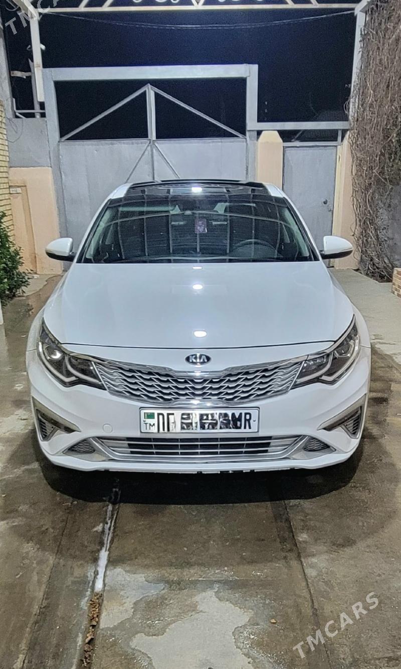 Kia Optima 2020 - 250 000 TMT - Mary - img 1