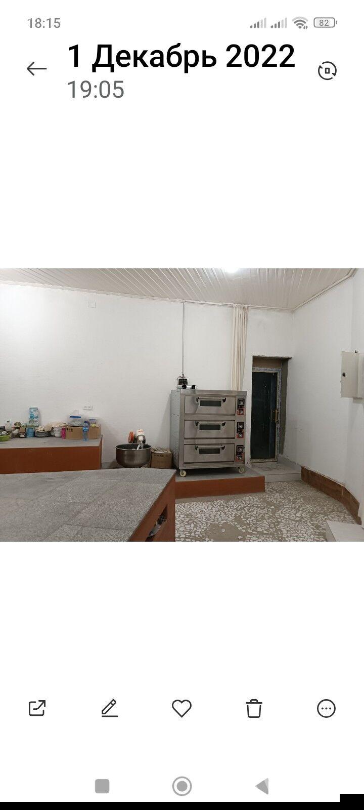 Arenda yer bar - Мары - img 1