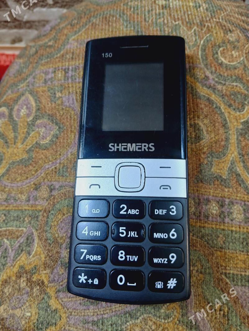 Сотовый  телефон - 11 mkr - img 1