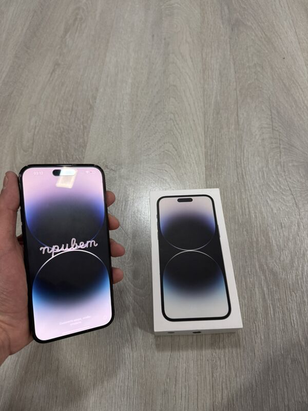 iPhone 14 Pro max - Туркменбаши - img 1