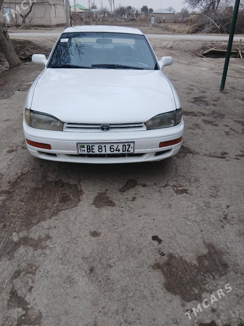 Toyota Camry 1994 - 85 000 TMT - Гороглы (Тагта) - img 1