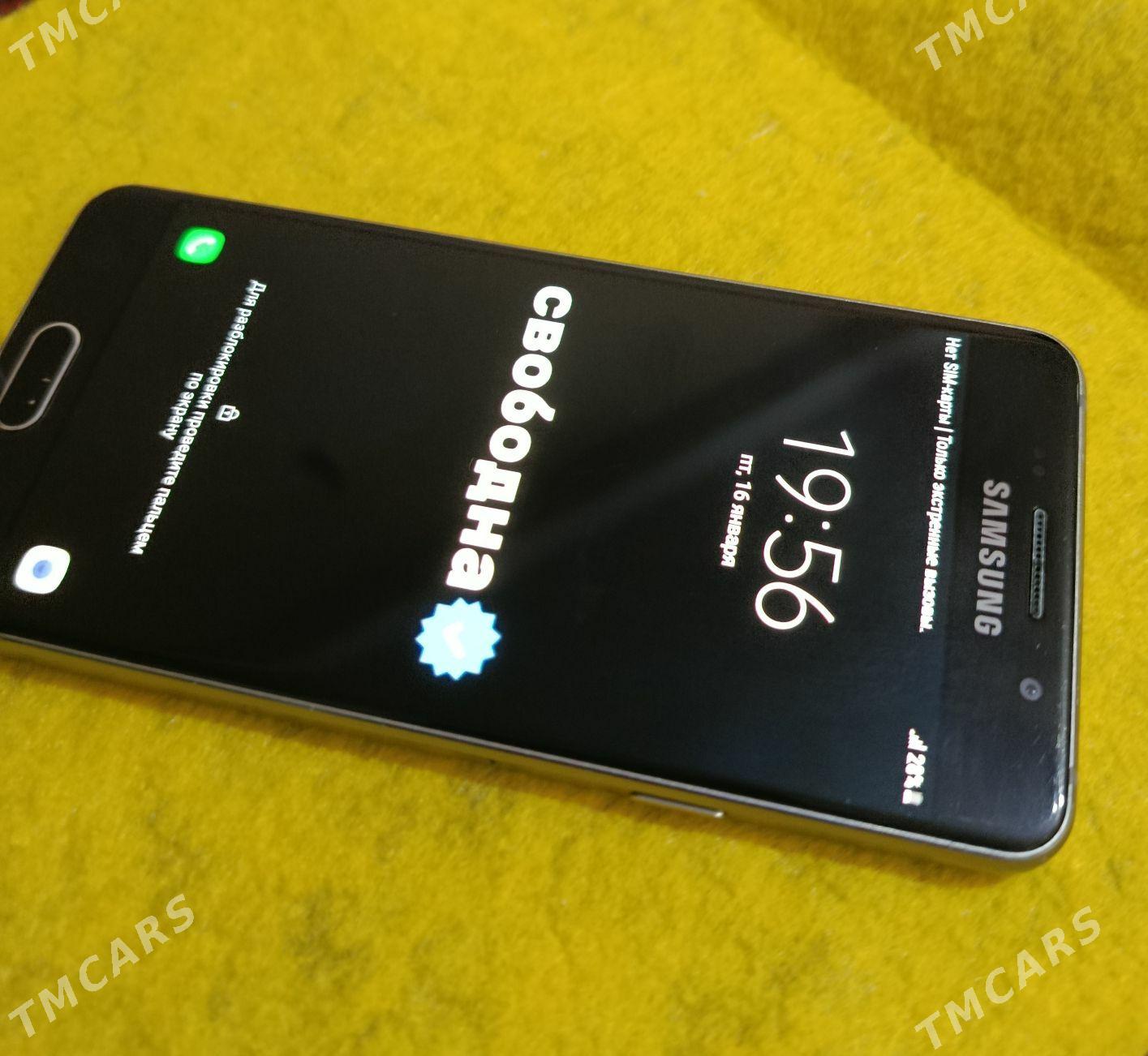 A3 16 - Kim raýon - img 1