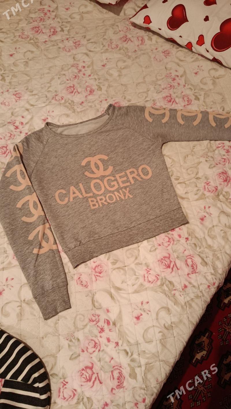 kofta - Дашогуз - img 1