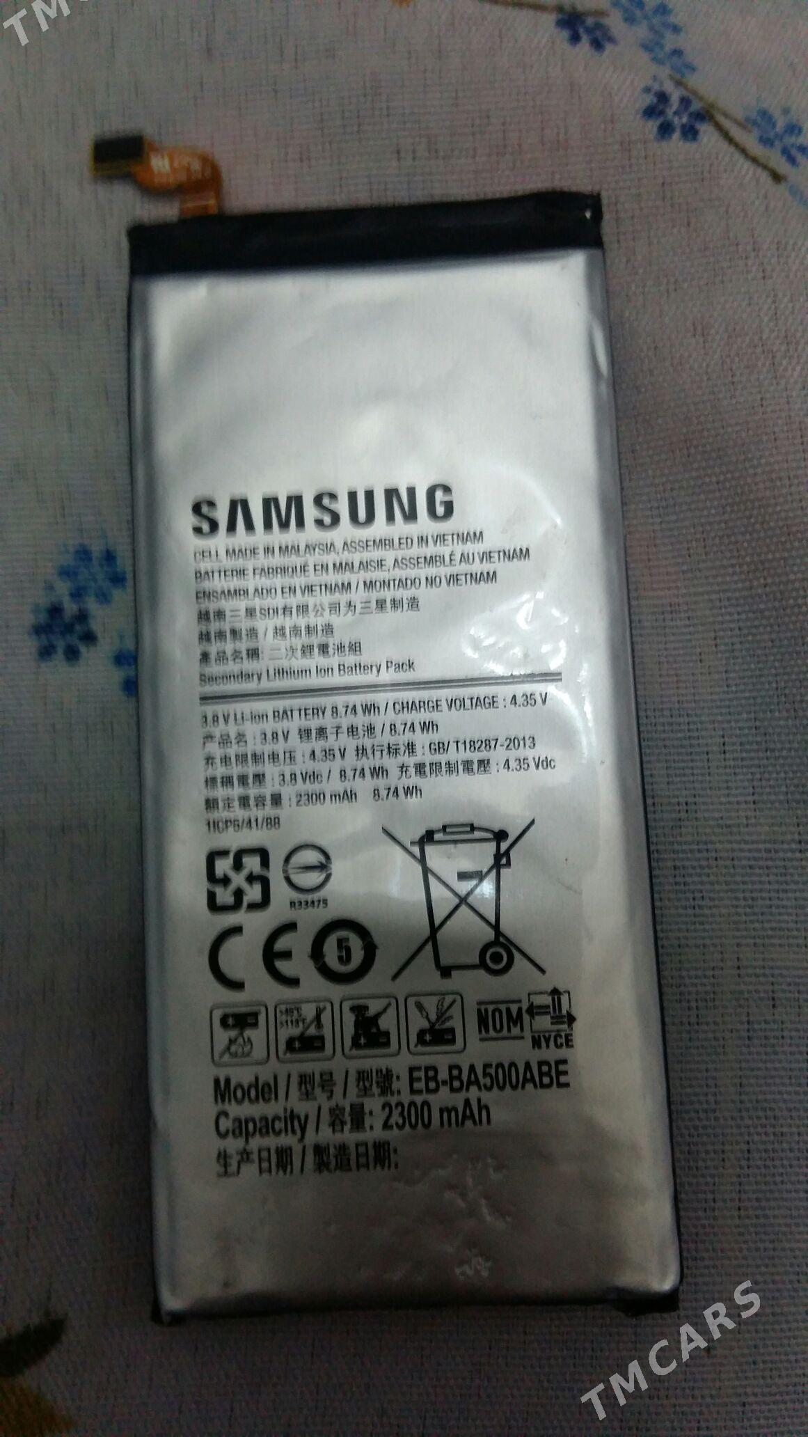 BATAREY ZAWOD A 5 - Aşgabat - img 1