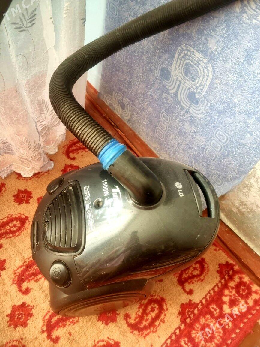 пылесос - Mary - img 1