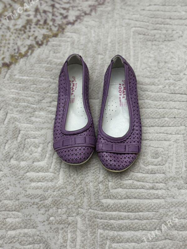 Ayala - Aşgabat - img 1