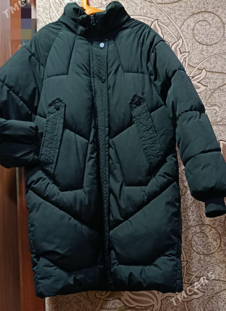 Куртка - Mary - img 1