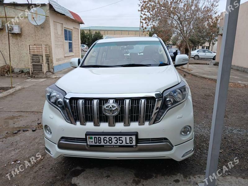 Toyota Land Cruiser Prado 2014 - 690 000 TMT - Туркменабат - img 1