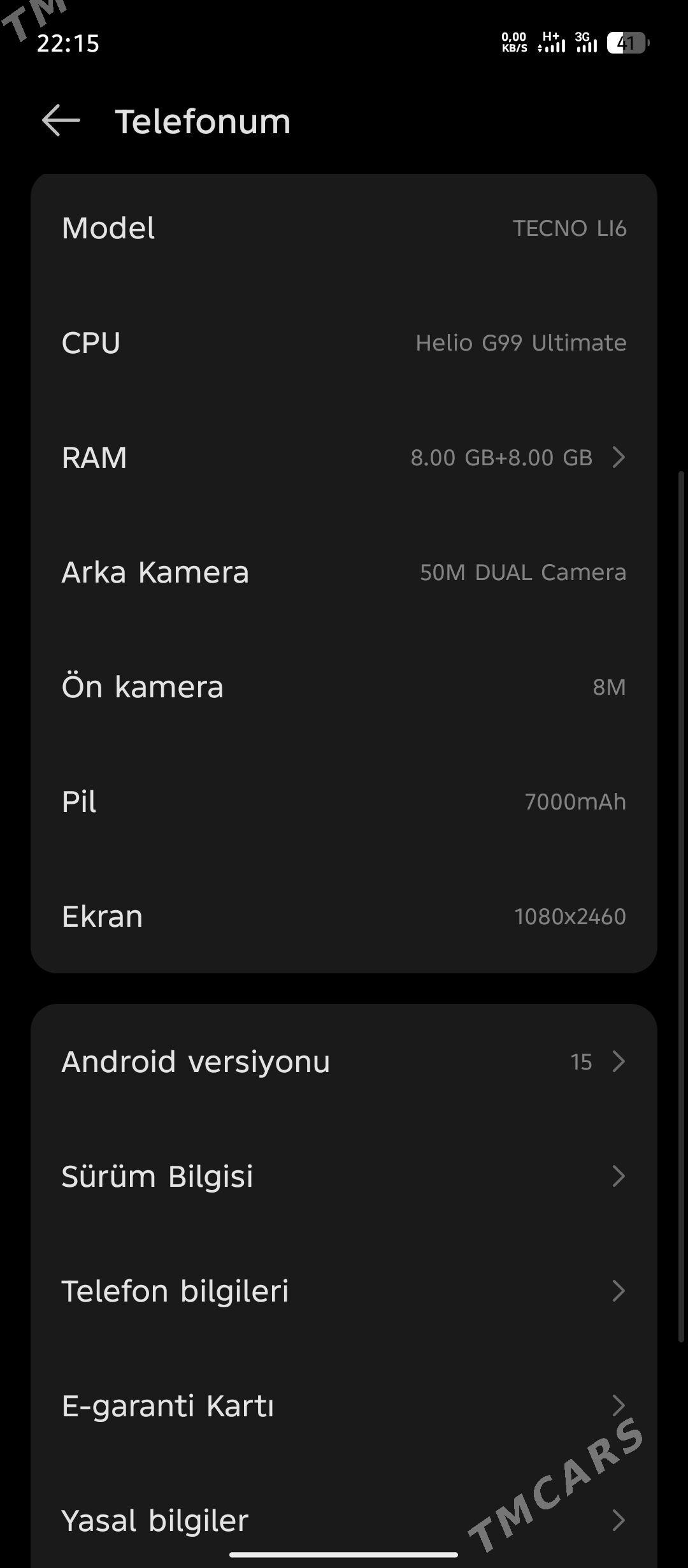 Tecno pova 6 neo - Бузмеин ГРЭС - img 1