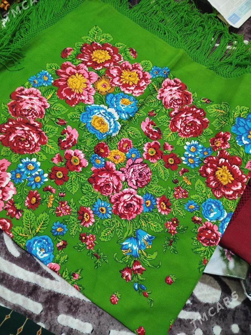 cargat - Балканабат - img 1