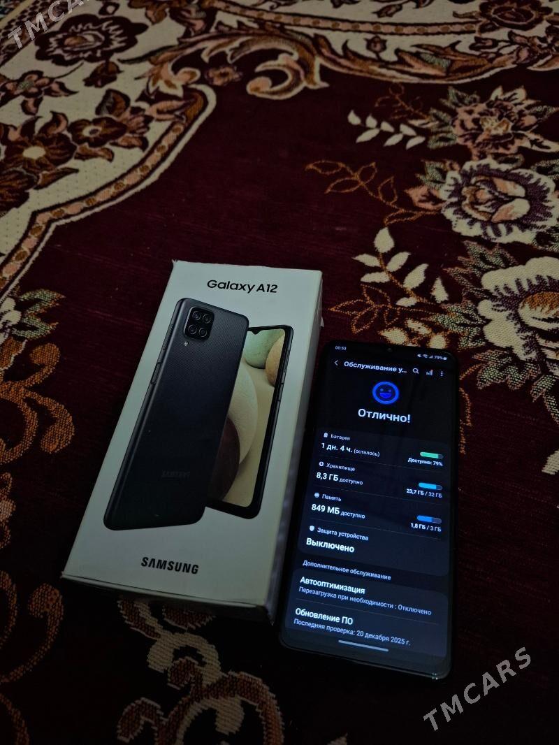 Samsung a12 - Тязе заман - img 1