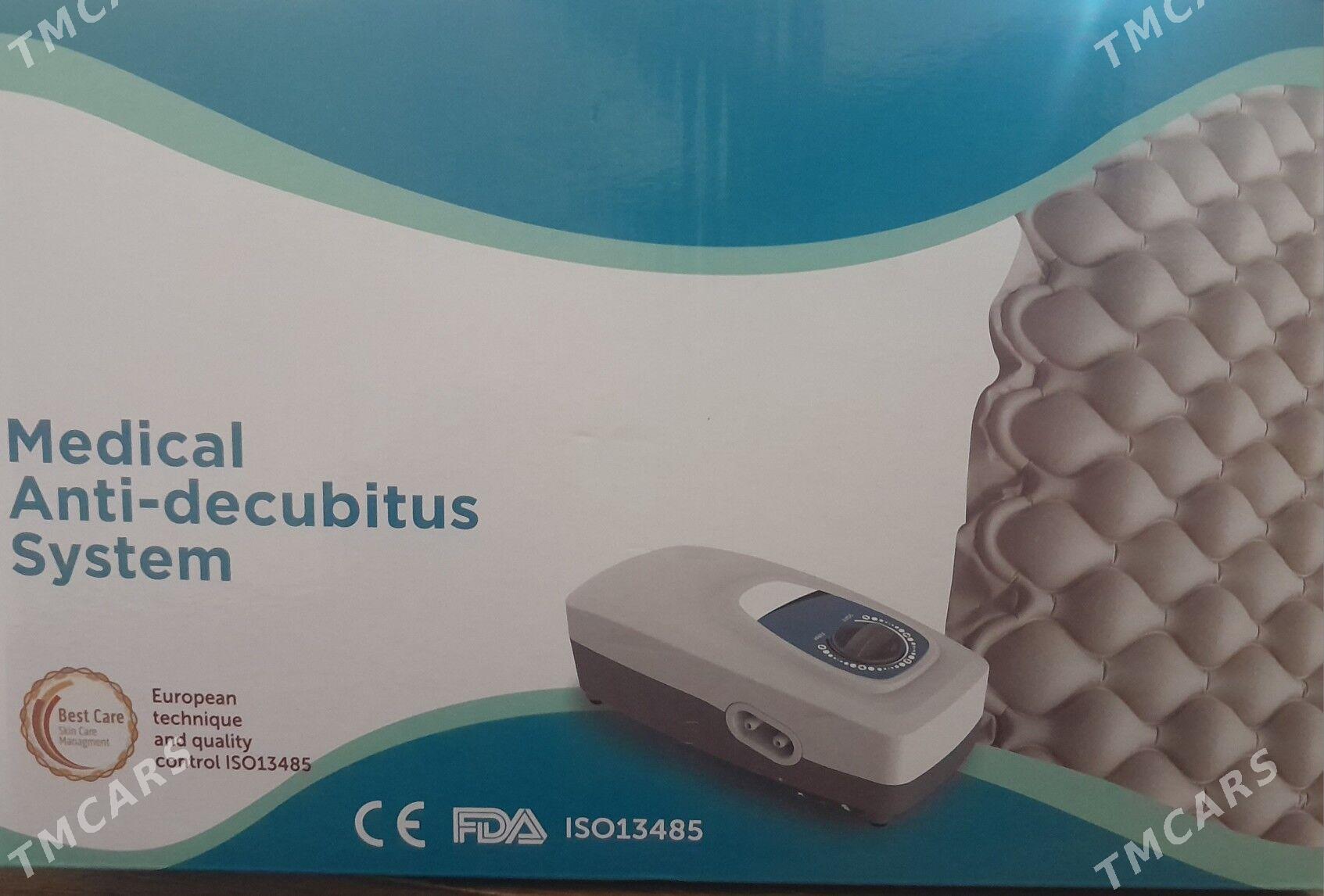 prolizni matras bolnoy - 30 mkr - img 1