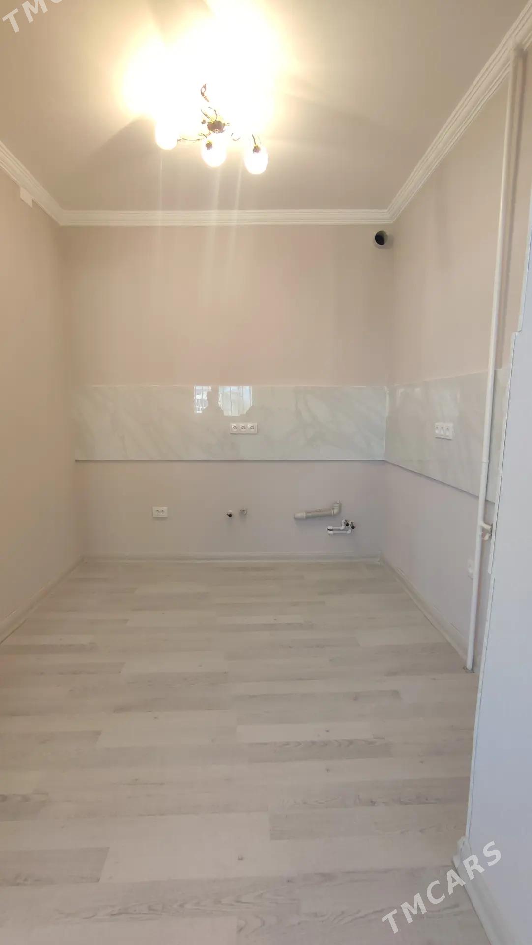 Гаудан W - Howdan "W" - img 1