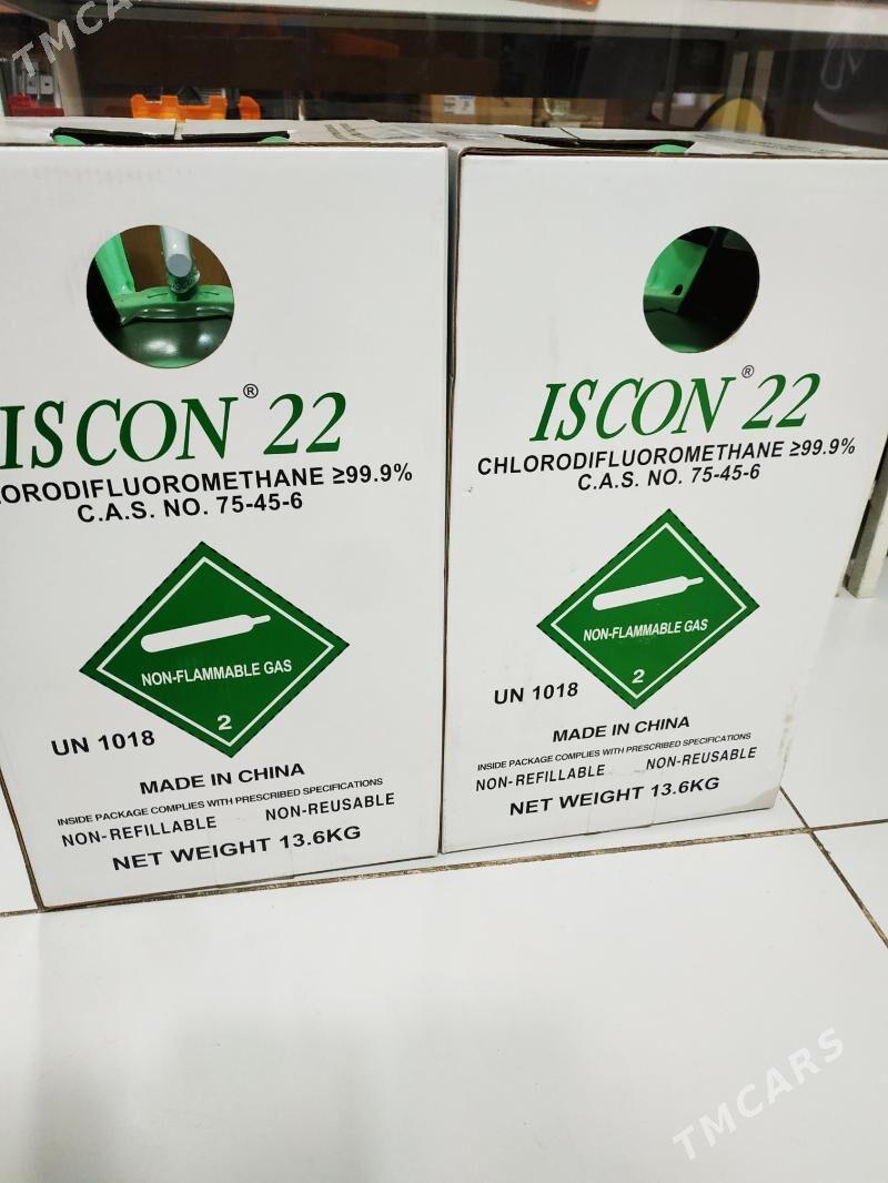 FREON R22 - Bedew - img 1