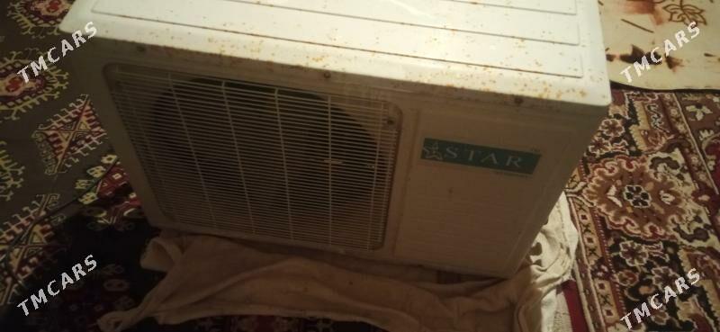 kondisioner - Кёнеургенч - img 1