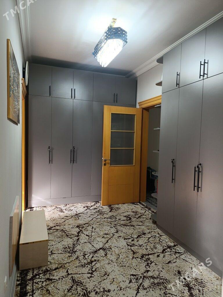 Nyanka - Кëши - img 1