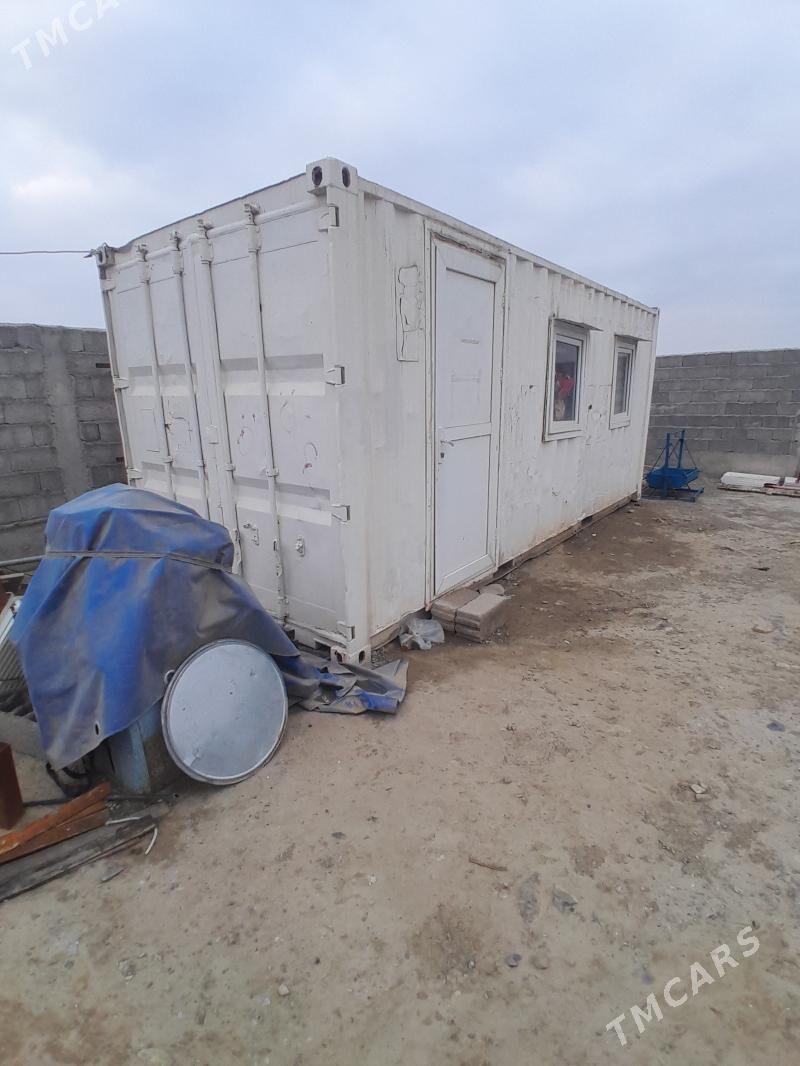 Kantenir - Бахарден - img 1