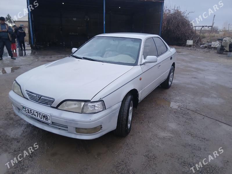 Toyota Vista 1994 - 50 000 TMT - Сакарчага - img 1