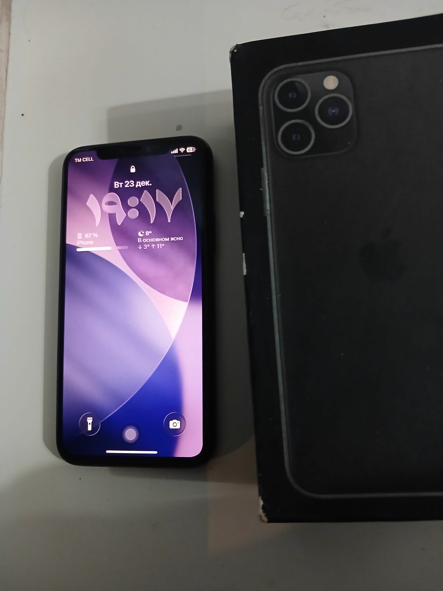 Iphone 11 Pro - Керки - img 1