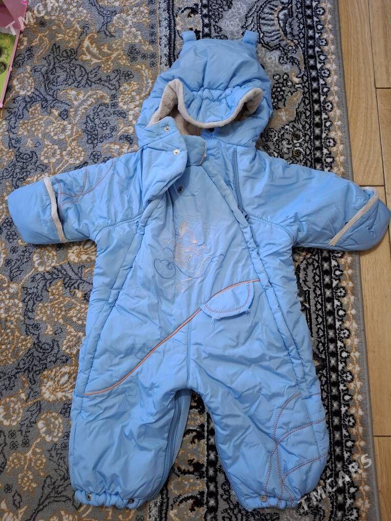 Kombenizon - Ашхабад - img 1