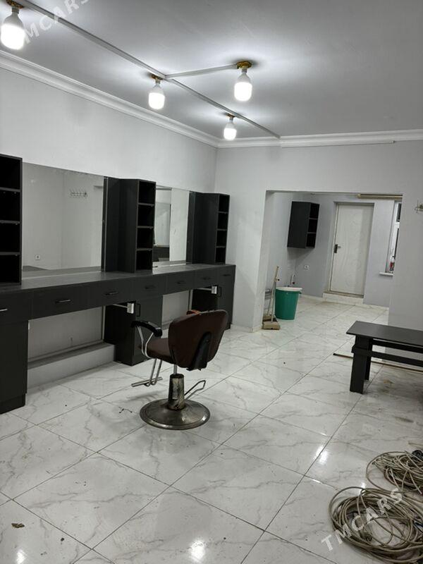 MUGT ️️️ DELLEKHANA - Анев - img 1