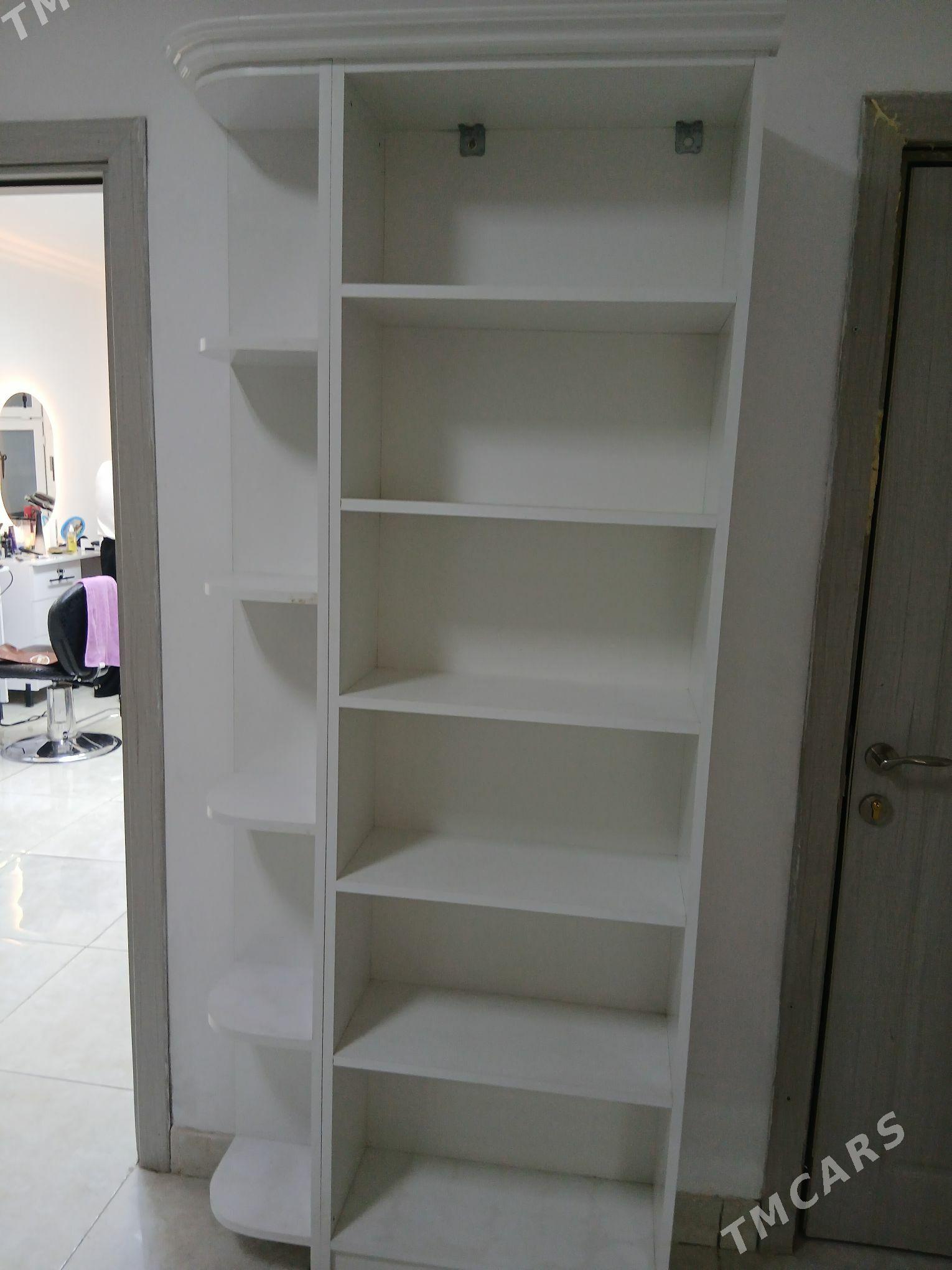 polka - Мир 7 - img 1