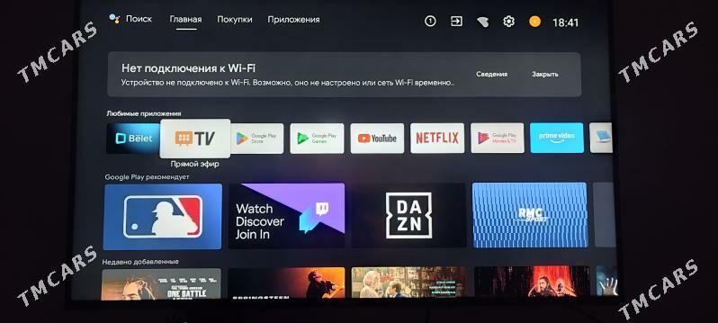 телевизор Vestel 50 - Ашхабад - img 1