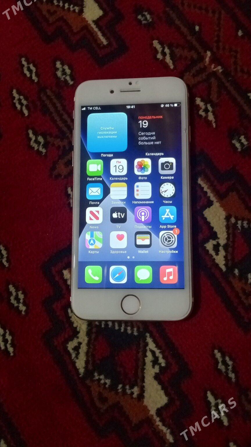 I phone 7 - Мургап - img 1