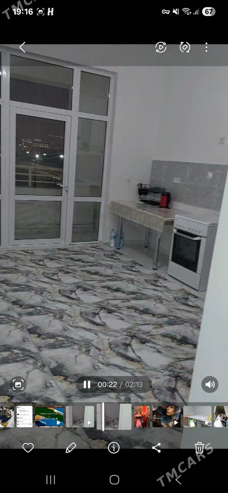 Gurtly jay - Гуртли - img 1